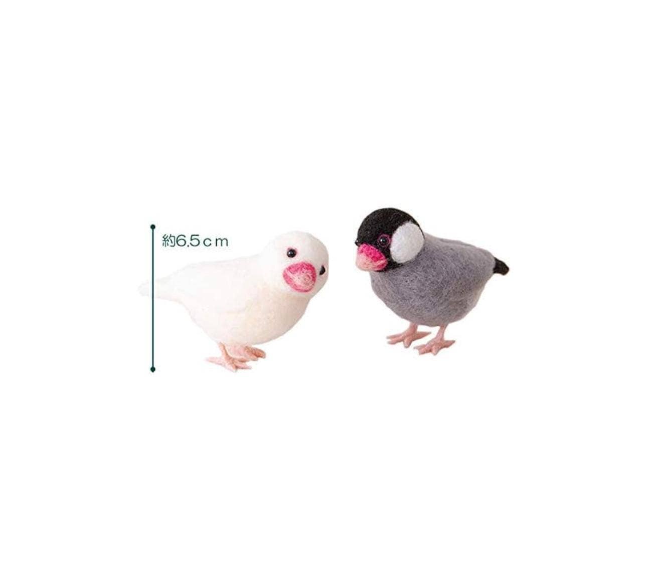 「FUNJI」In Japan - Wholesale DIY Craft Kit - Japanese Needle Felting Kit: DIY Wool Felt Java Sparrows1