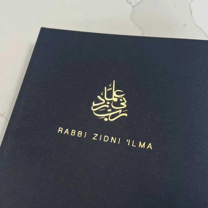 Rabbi Zidni 'Ilma Notebook - Luxe Black - LX 02 for wholesale by Islamic Moments