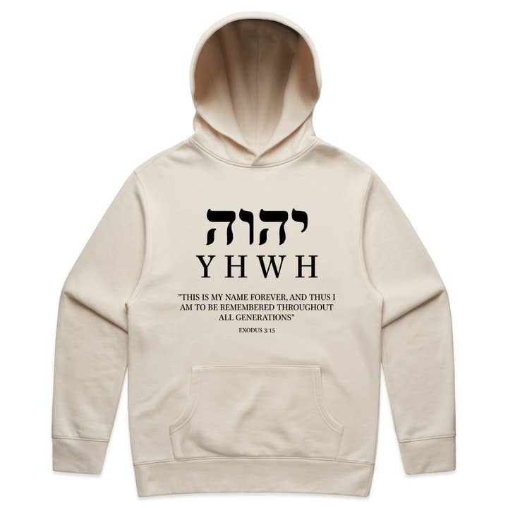 YHWH – Minimalistische Geloofsgebaseerde Bijbelse Naam Vervaagde Hoodie voor wholesale door OSME
