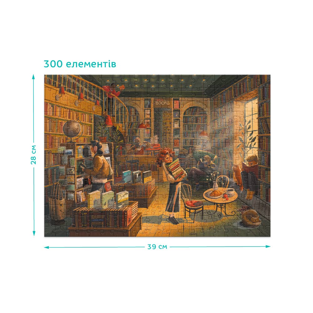 DoDo Brand - Wholesale Puzzle - Kids - Classic Puzzle Books & Coffe 300 Pieces2