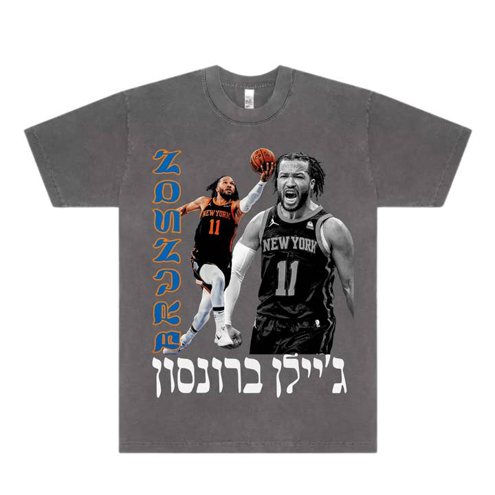 BRUNSON T-SHIRT för wholesale av Hamsa Club