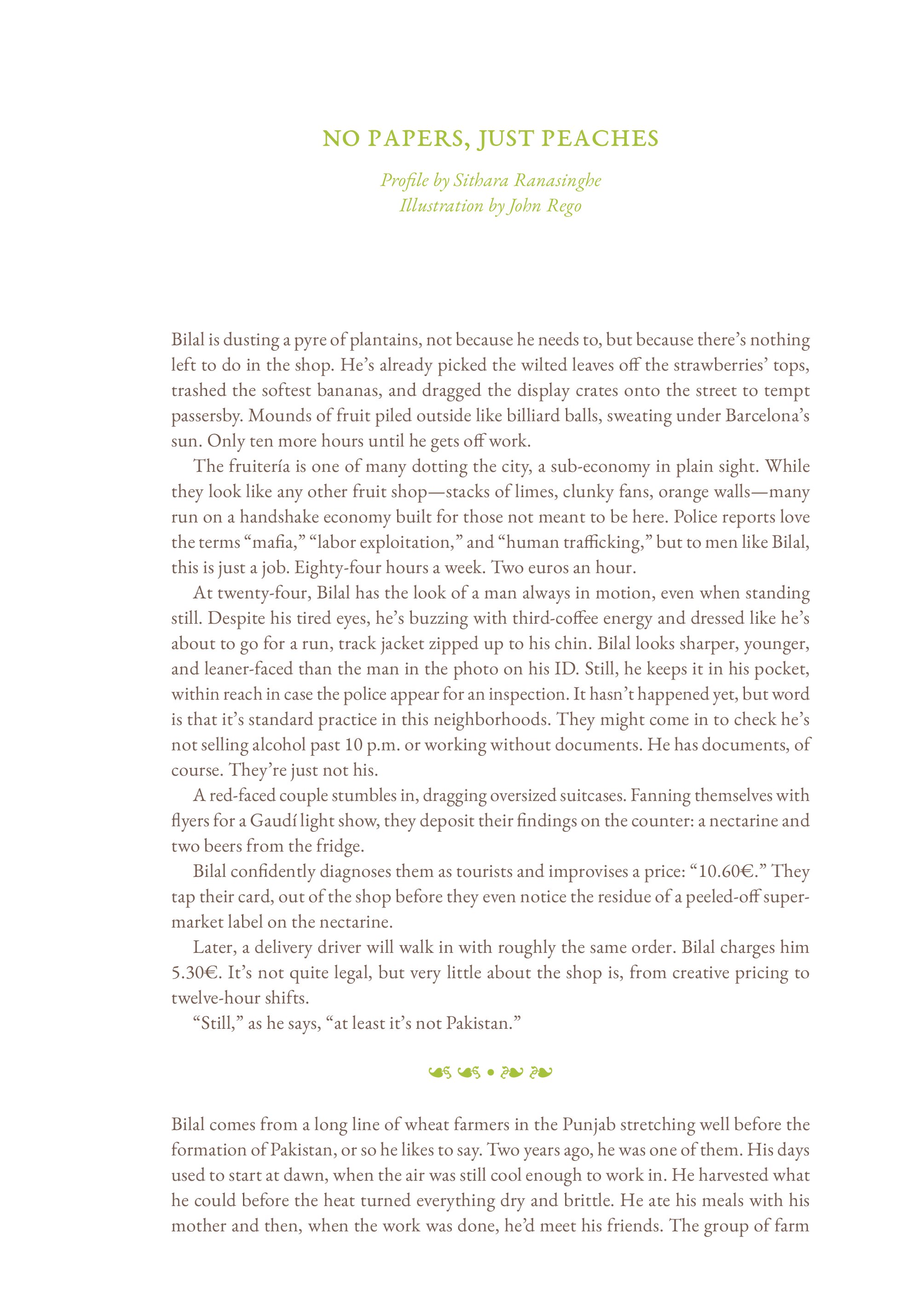 Cake Zine - Vente Magazine - Tome 7 : Fruit défendu9