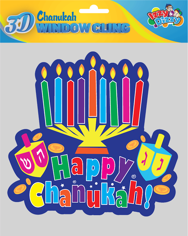 Ner Mitzvah – wholesale Wall decal/stickers – Chanukah 3D Silicone Window Cling0
