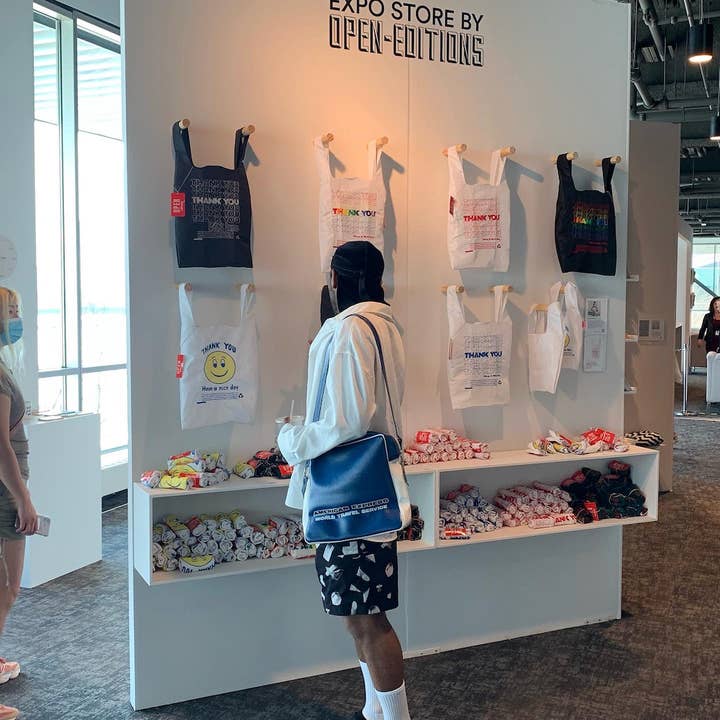 OPEN EDITIONS - Wholesale Tote Bag - Unisex - Thank You Tote // Poppy on Yellow // Lauren DiCioccio5