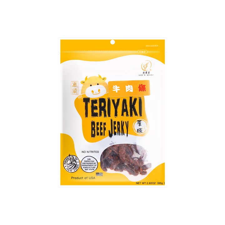 Old Country Jerky - Wholesale Jerky - Tender,Moist Teriyaki Flavor Beef Jerky Protein Snack 2.82oz1