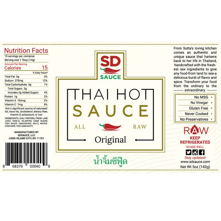 Super Delicious LLC - Wholesale Hot Sauce - Thai Hot Sauce - Original (6oz bottle)4