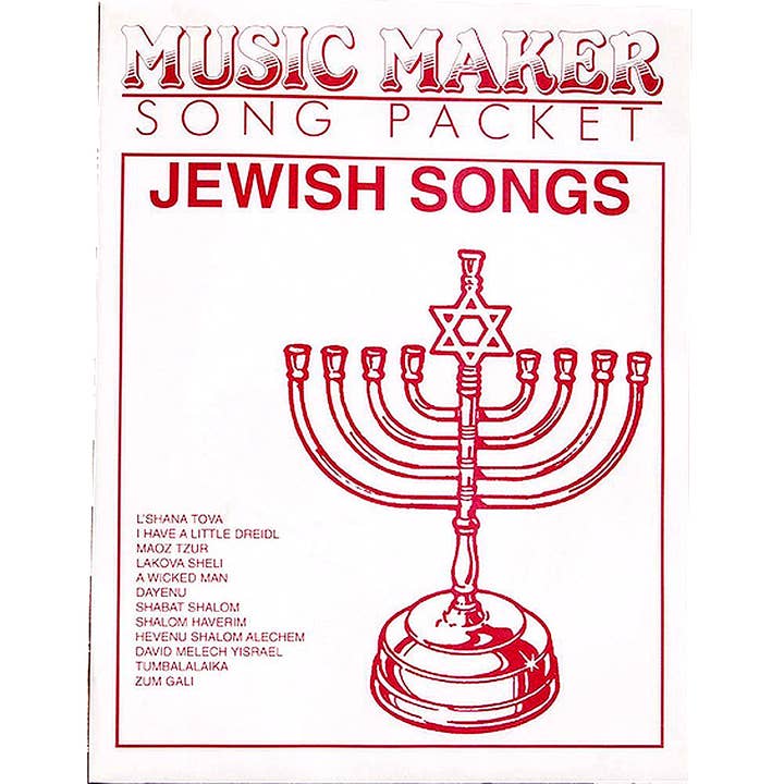 Jewish accessory music for the Music Maker for wholesale by European Expressions