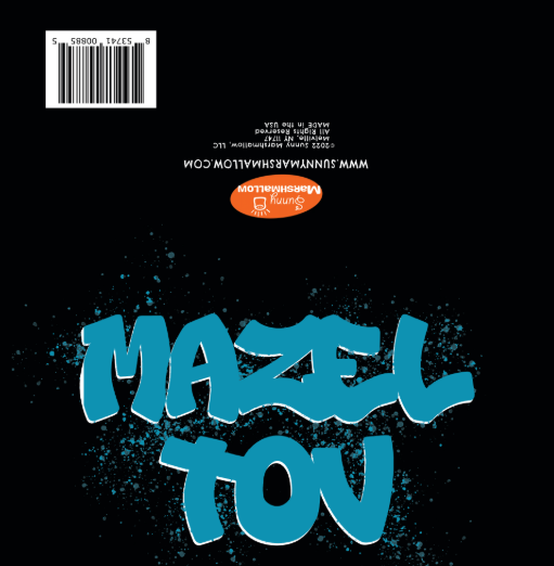 Sunny Marshmallow - Wholesale Bar/Bat-Mitzvah Card - Mazel Tov Greeting Card-Blue Graffiti Style2