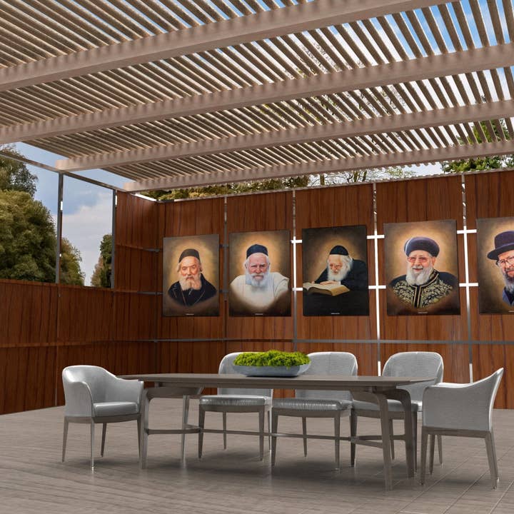 Vinyl Gedolim Set for wholesale by Waterdale Collection