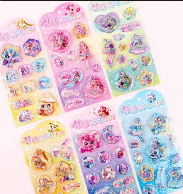 K-Wonderland - Wholesale Sticker - Kids & Baby - Shooting Star Catch! Teenieping – Glittery Water Stickers9