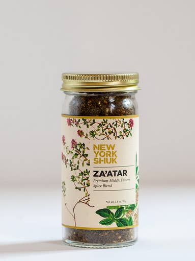 Za'atar Spice for wholesale by New York Shuk