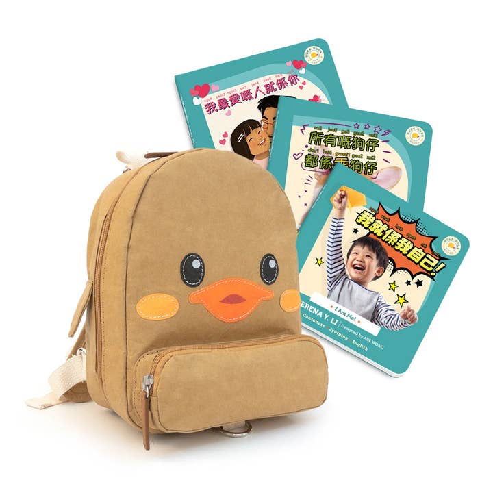 Coffret cadeau Duck Duck (avec des livres cantonais) pour la vente par Duck Duck Books