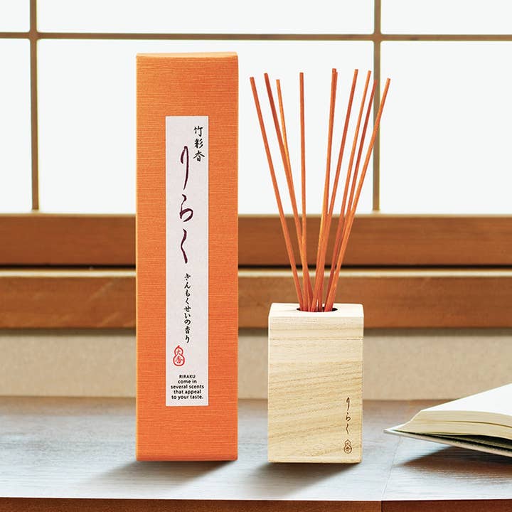 Normcore Fragrance - Wholesale Reed diffuser - Gentiana Bamboo Diffuser0