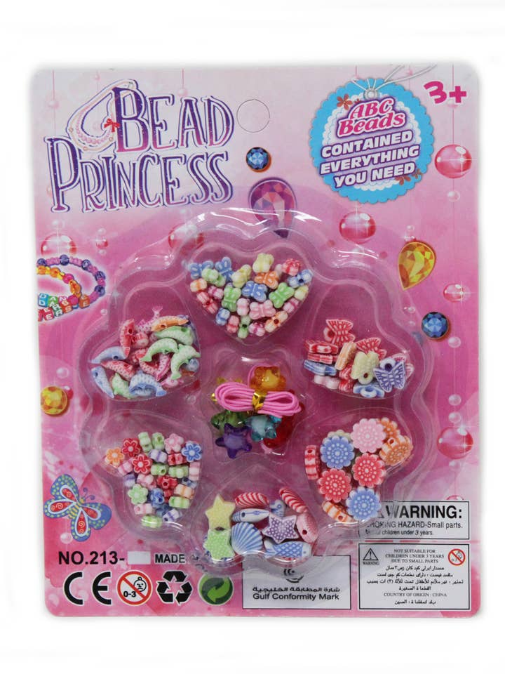 Princess Bead Set - Nature
for wholesale by Perfect Holiday