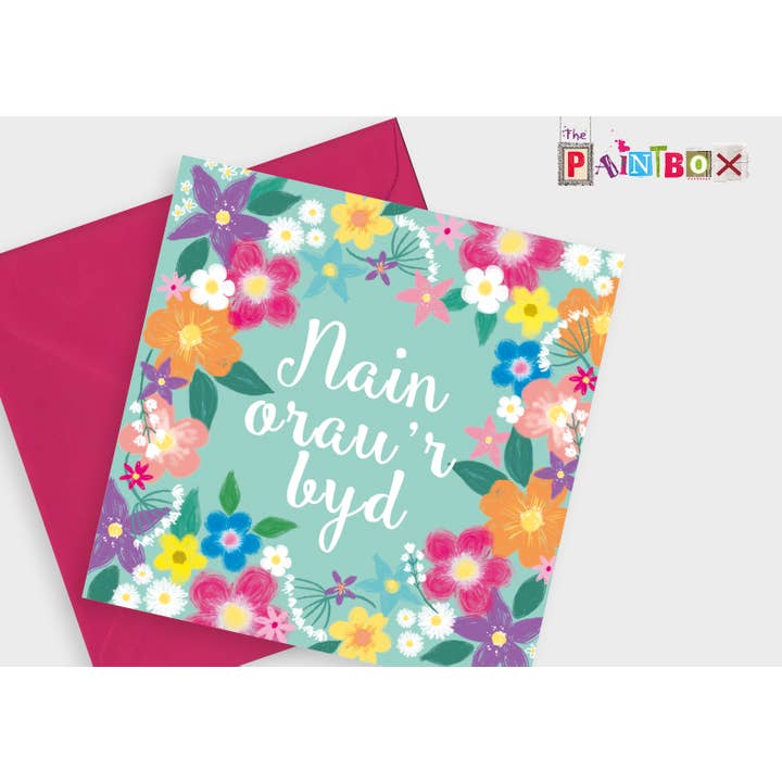 Nain Orau'r Byd - Beste Oma der Welt - Hübsche Blumen x6 Karten für den Großhandel von The Paintbox