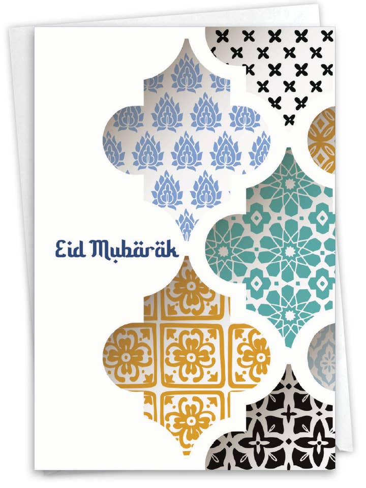 Carte de l'Aïd et du Ramadan - Dimensions - Carreaux pour la vente par NobleWorks