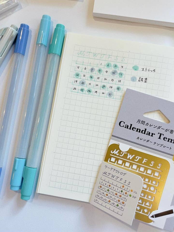 MIDORI Brass 2025 Monthly Calendar Templates Japan Winner for wholesale by 「FUNJI」In Japan