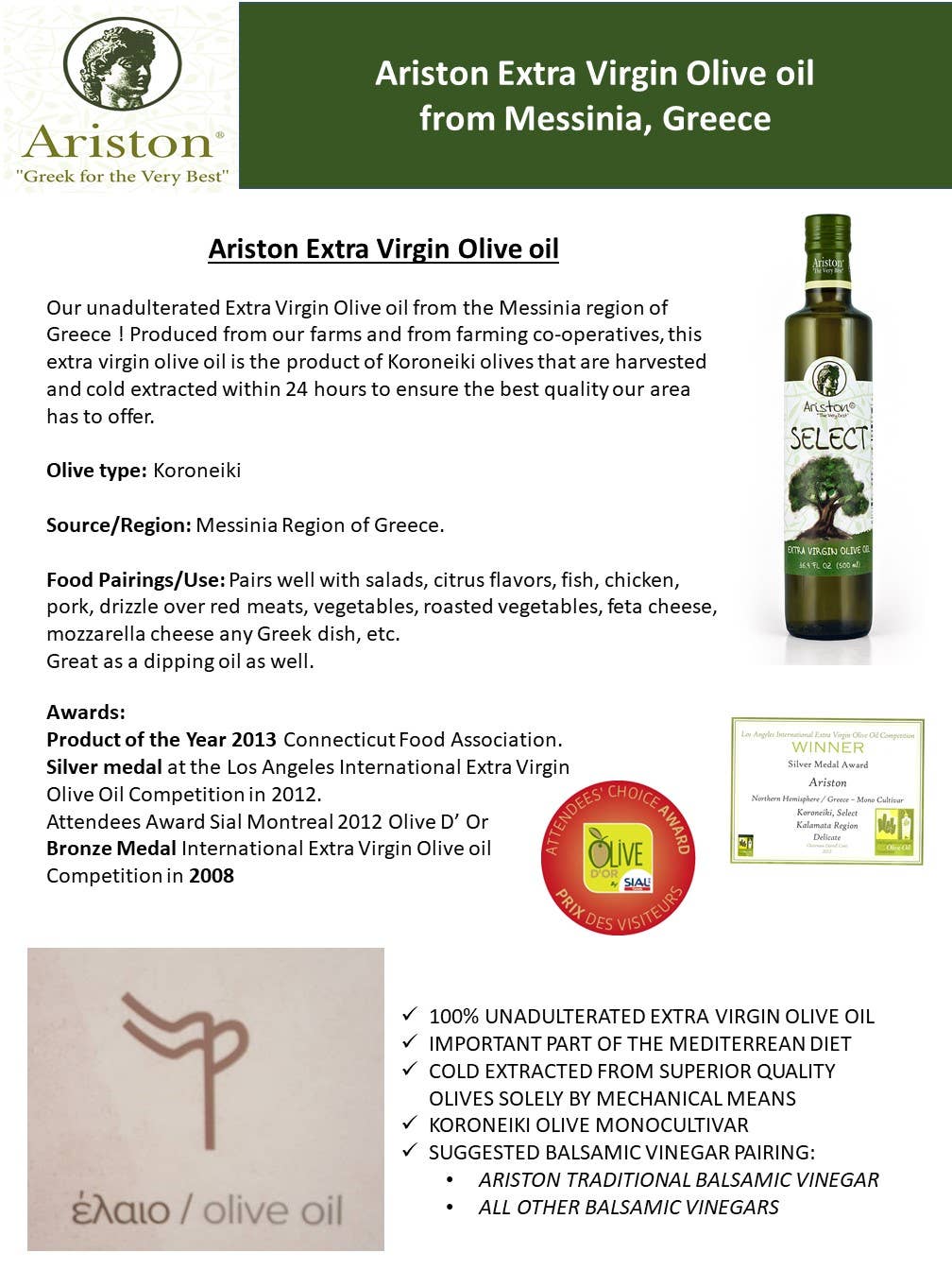 Ariston Specialties - Wholesale Olive Oil - Select Extra Virgin Olive Oil 16.9oz (500 ml)1