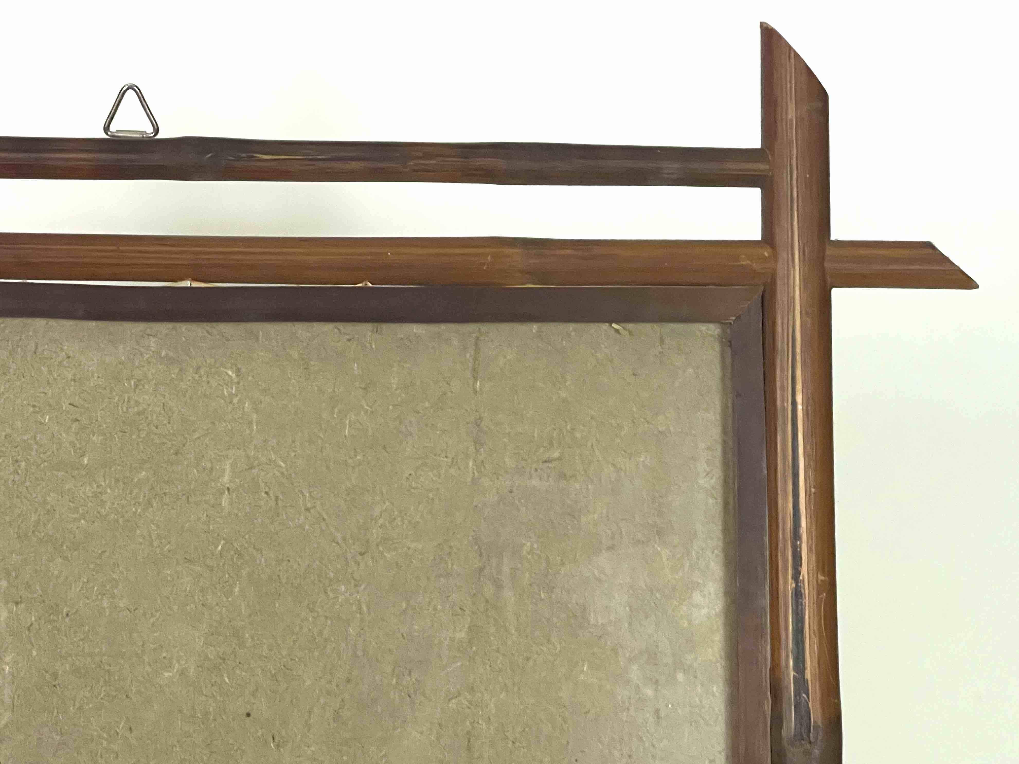 The Niger Bend - Wholesale Picture Frame - XXL Bamboo Vertical Rectangular Picture Frame - Cross-Corner1