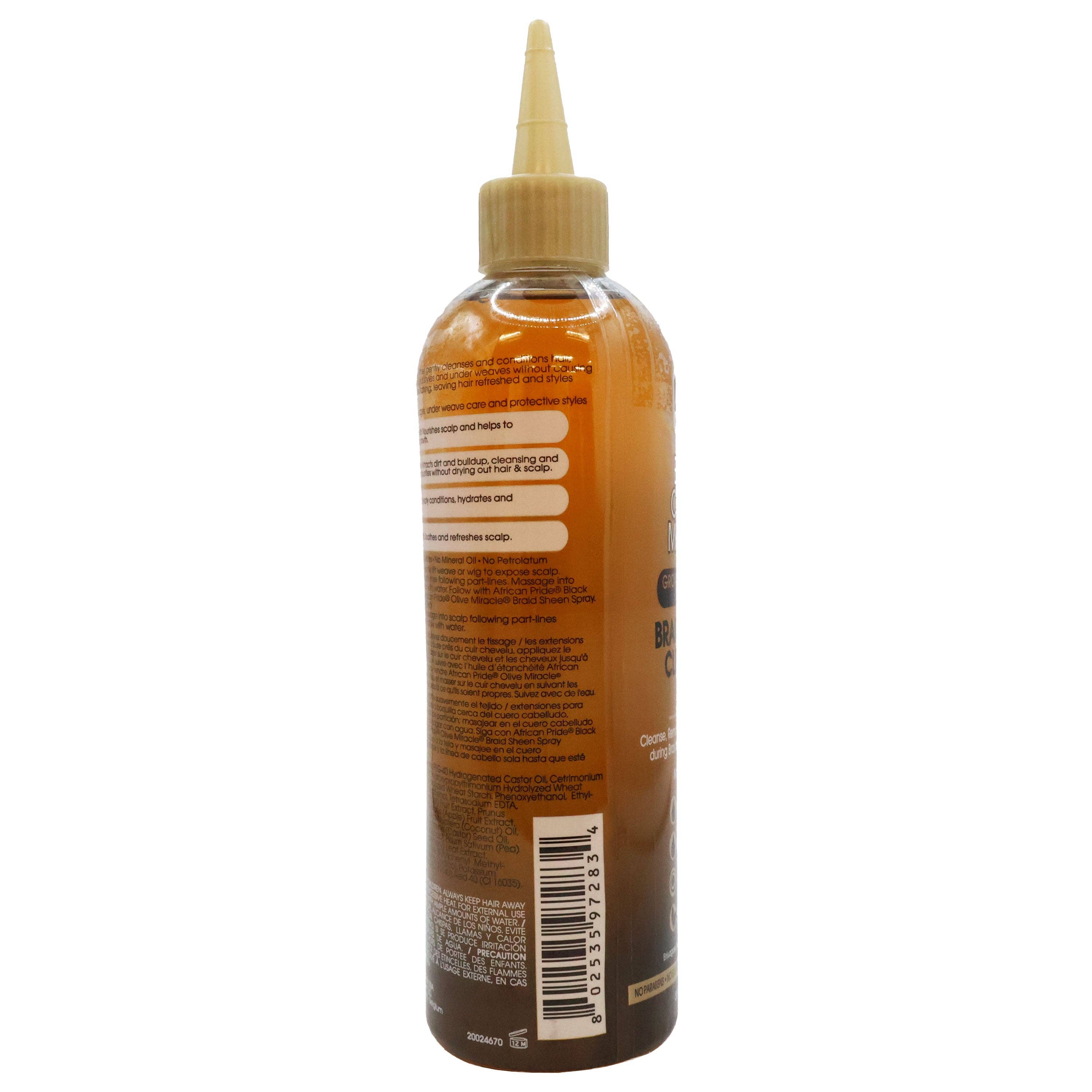 KT Supply - Wholesale Scalp/Hair Treatment - African Pride BCM Braid&Scalp Cleansing Rinse 12oz2