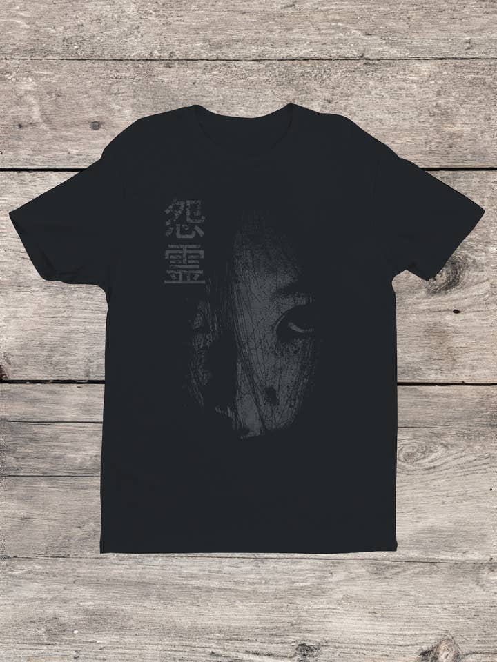 Grunge Spirit Haunting Face Art Men's T-shirt for wholesale by Swift Retail