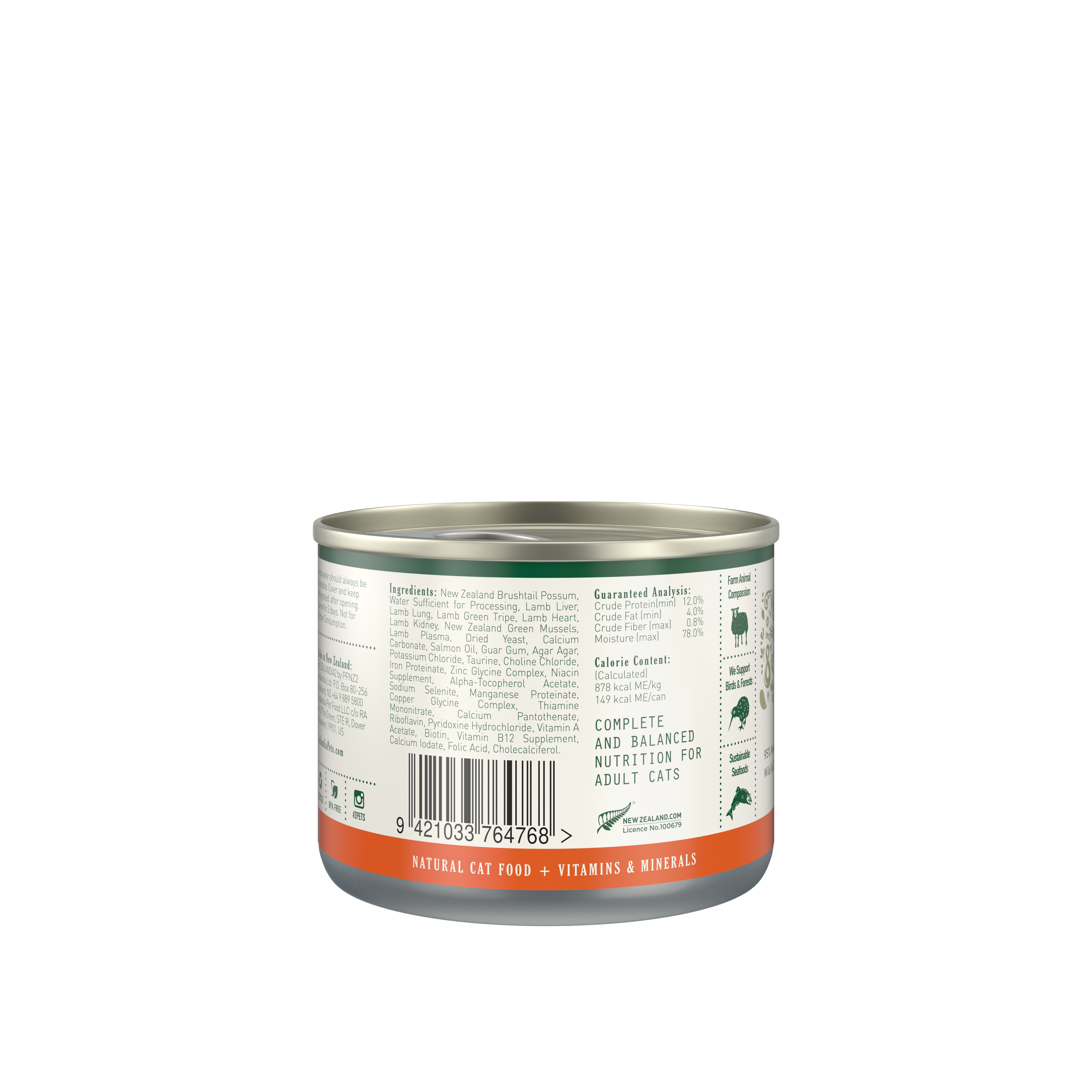 Zealandia - Wholesale Pet Food - Cat - Zealandia Brushtail Pâté Wet Cat Food 1