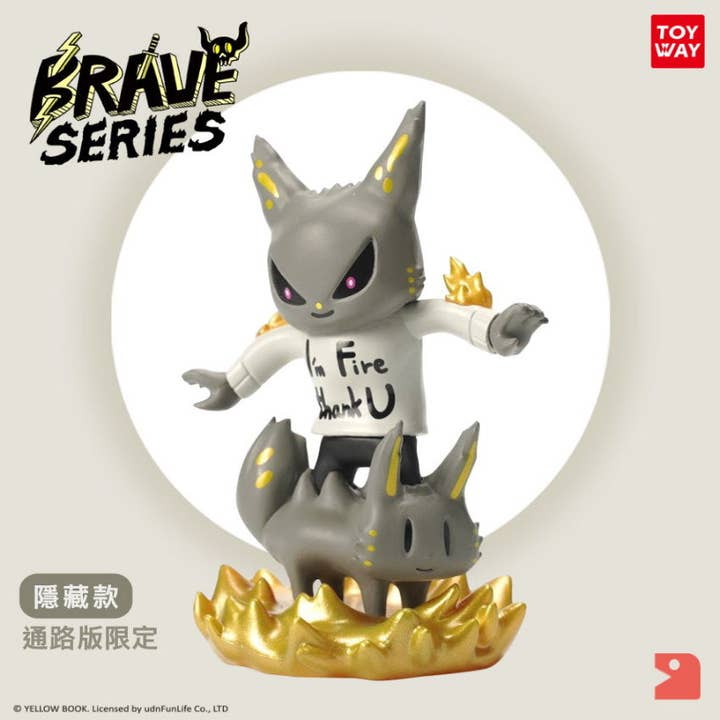 BCmini - Wholesale Decorative Figurine - 73090 Brave Series Blind Box-822