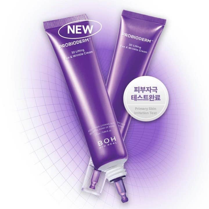 Glowiss - Wholesale Eye Cream/Gel - BIOHEAL BOH Probioderm 3D Lifting Eye & Wrinkle Cream 25ml Double Pack