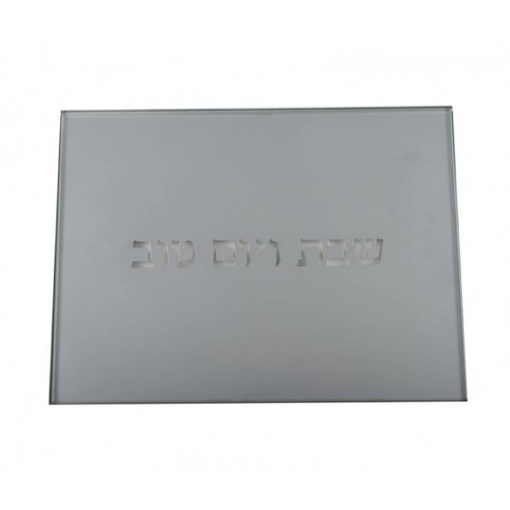 Bandeja de pan plano chabat gris para venta al por mayor de AULICA