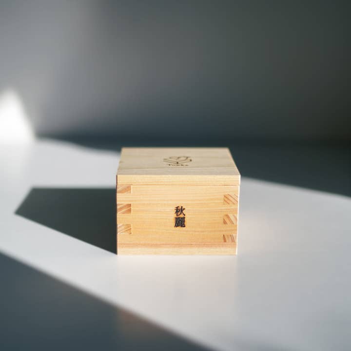 Towka - Venta al por mayor Velas en tarros - Vela Masu Box en Aki Ulala "Día de Otoño Tranquilo"