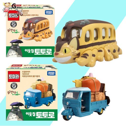 K-Wonderland - Wholesale Figurine Toy - Kids - My Neighbor Totoro Mini Truck Figure colletable Box2