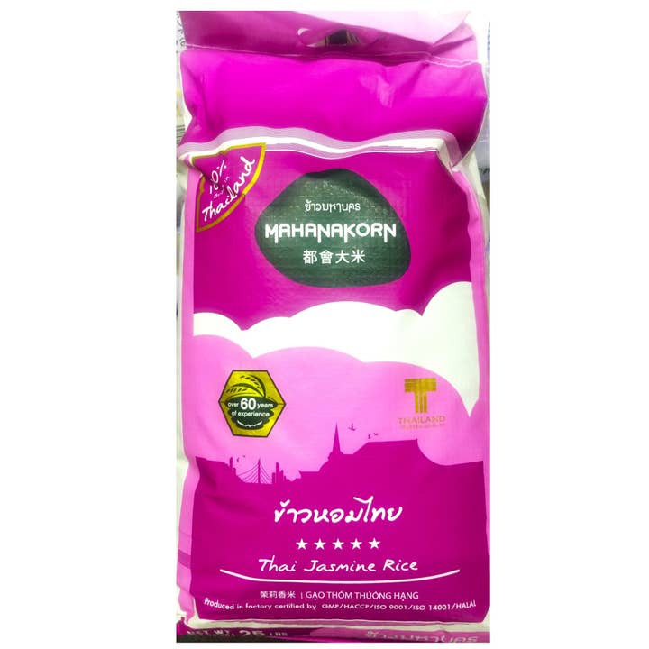 Sac de 25 lb de riz jasmin pour la vente par Saturiwa Trading Company