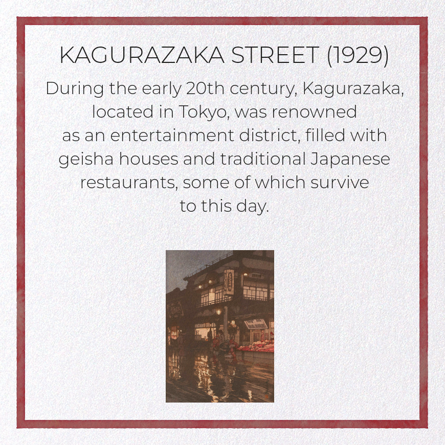 Ezen Trade – wholesale Everyday greeting card – KAGURAZAKA STREET (1929): Japanese Greeting Card3