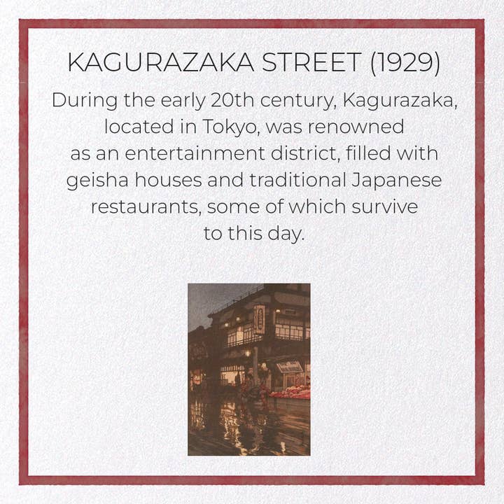 Ezen Trade – wholesale Everyday greeting card – KAGURAZAKA STREET (1929): Japanese Greeting Card3