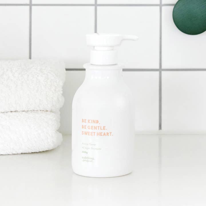 Living Refinery - Wholesale Hair Shampoo - Nahthing Project - Arnica Flower All Ages Shampoo (500ml)