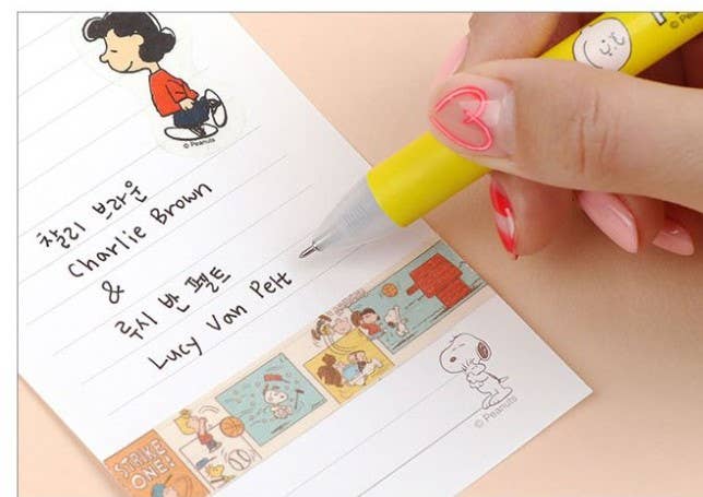 K-Wonderland - Wholesale Pen - Peanuts Snoopy & Friends Figure Mascot Ball point Pen 0.5mm6
