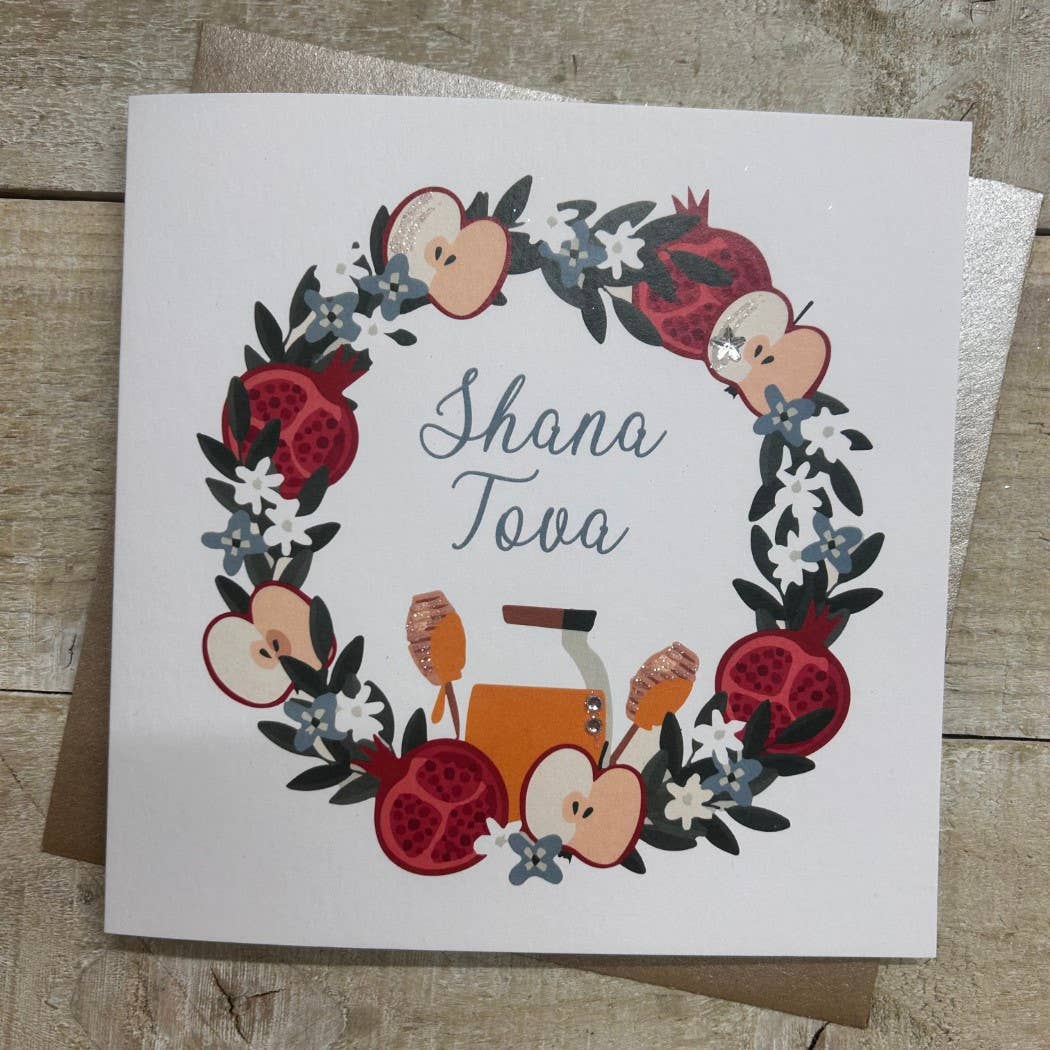 White Cotton Cards - Wholesale Rosh Hashanah Card - SHANA TOVA - Wreath of Apples & Honey (SP97)0