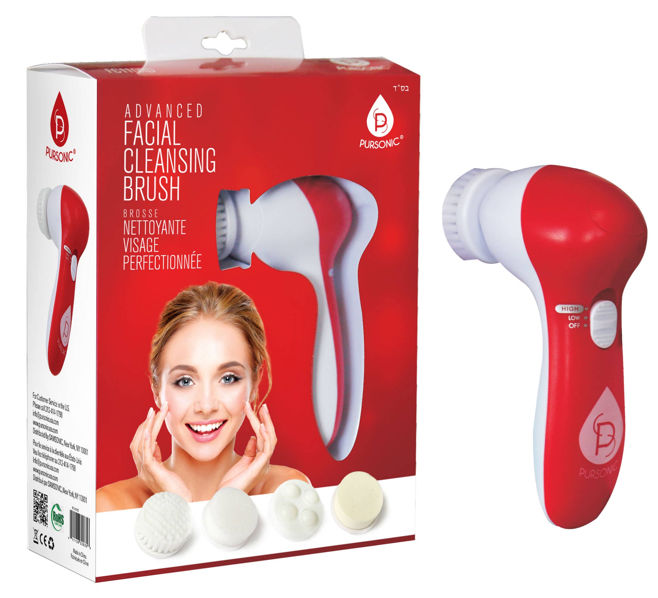 Pursonic – wholesale Elektronisk hudvårdsanordning – Ansiktsrengöring med 5 bilagor2