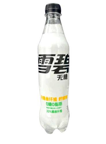 Mr. YuYu's Chililicious Candy - Wholesale Soda/Carbonated Drink - Exotic Sprite Lemon Flavor Sugar Free 24 Count0