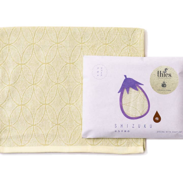 thies 1856 ® x Fukuroya Shizuku Gäste- & Gesichtshandtuch naturgefärbt Aubergine sanftes Gelb für den Großhandel von thies