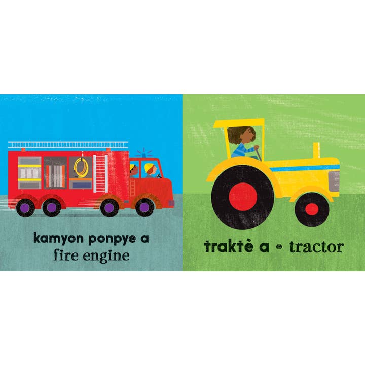 Barefoot Books - Wholesale Preschool Book (3-5) - Fast & Slow (Bilingual Haitian Creole & English)1