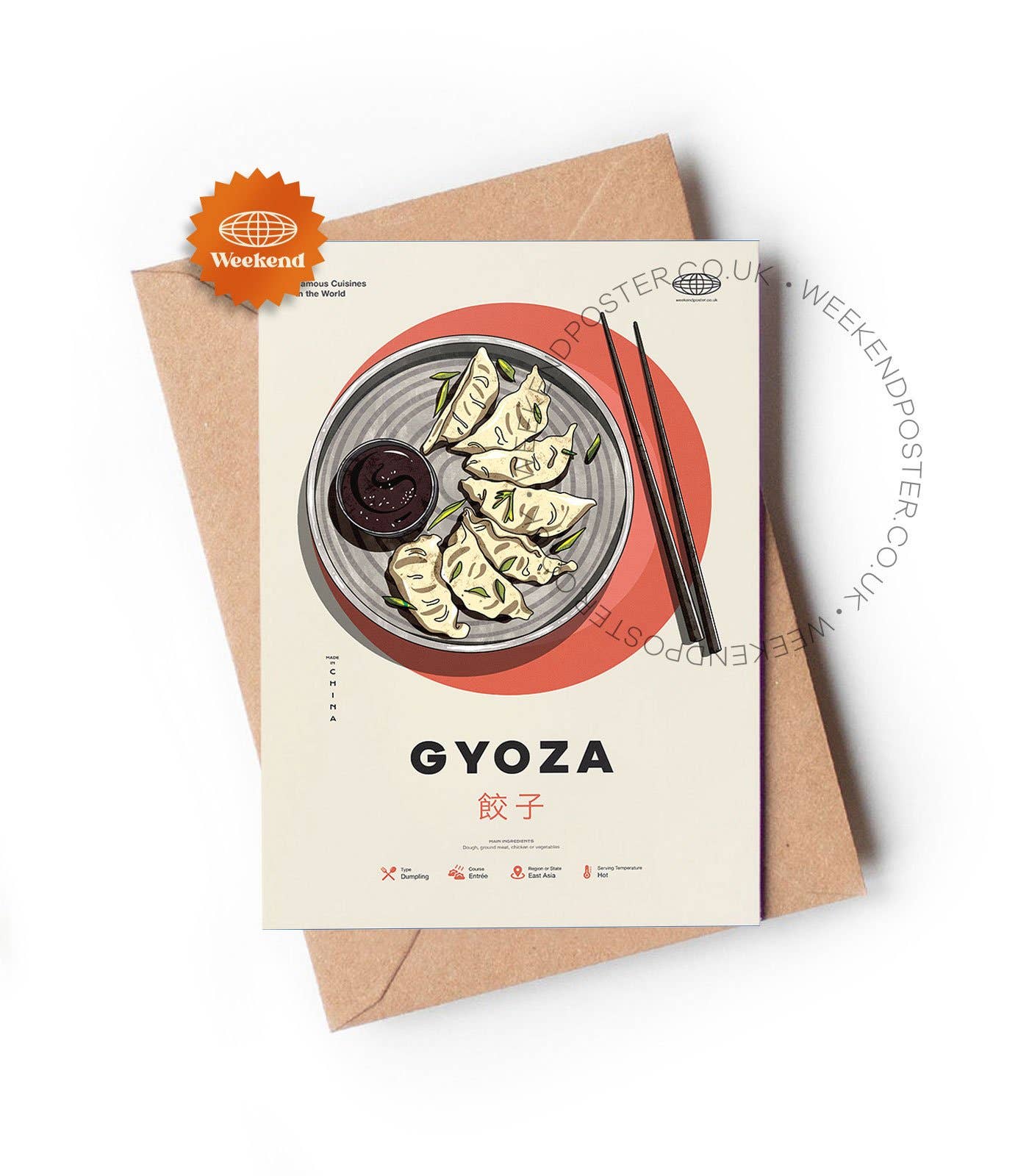 Weekend Concept - Wholesale Everyday Greeting Card - Mid-century modern Gyoza recipe greeting card0