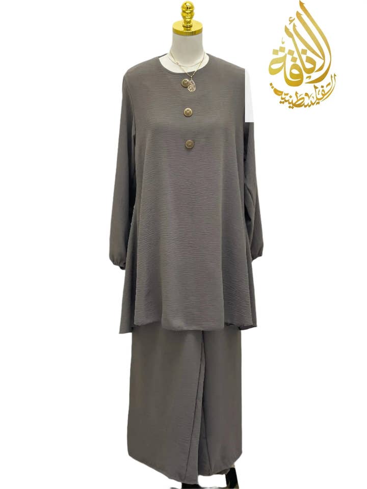 Palestinian Elegance - Wholesale Top & Pant Set (NOT Loungewear) - Women's - Modest Women's Long Tunic & Pant Set - Contemporary & Stylish1