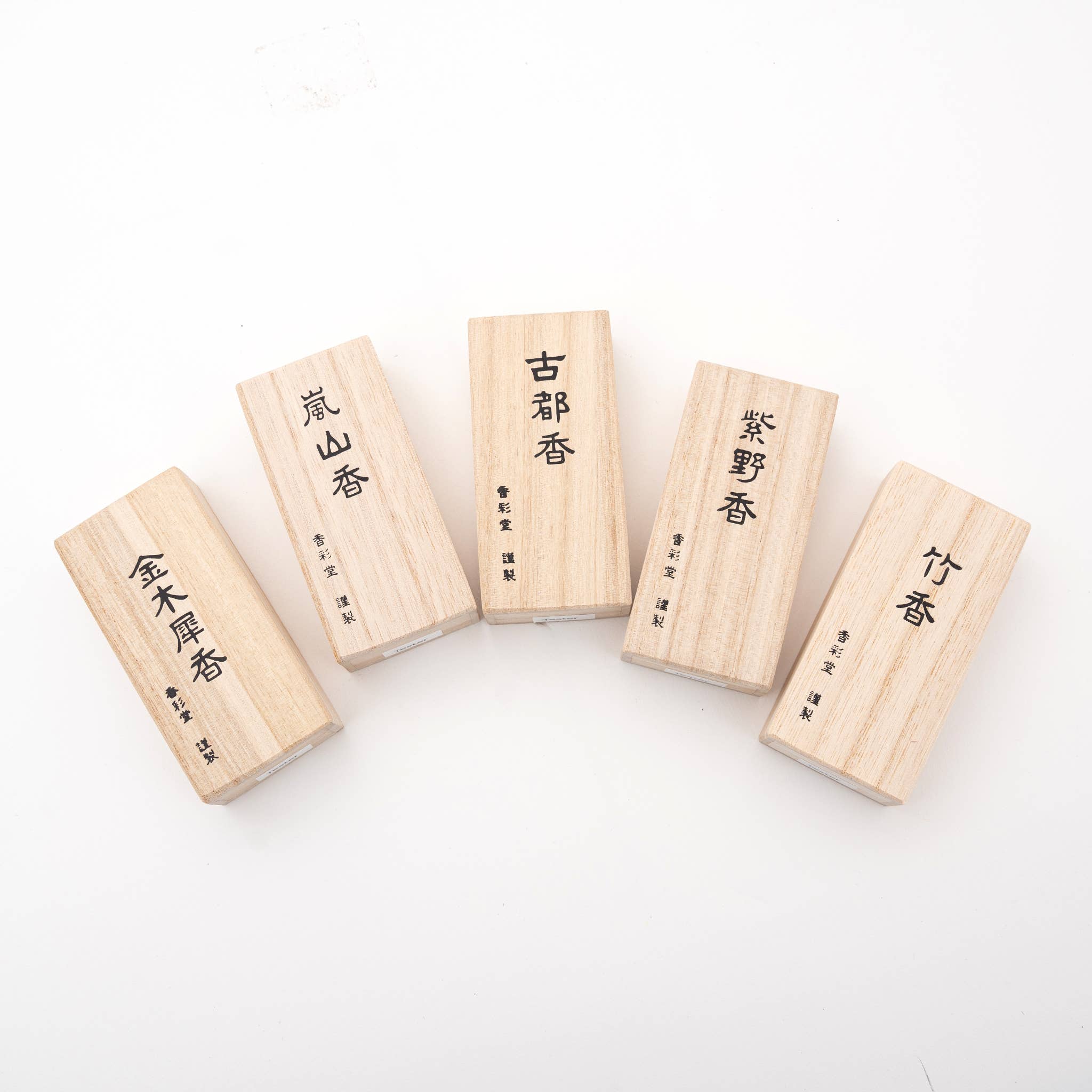 U PLUS INC - Wholesale Incense - Kousaido Paulownia Wood Box – Bamboo5