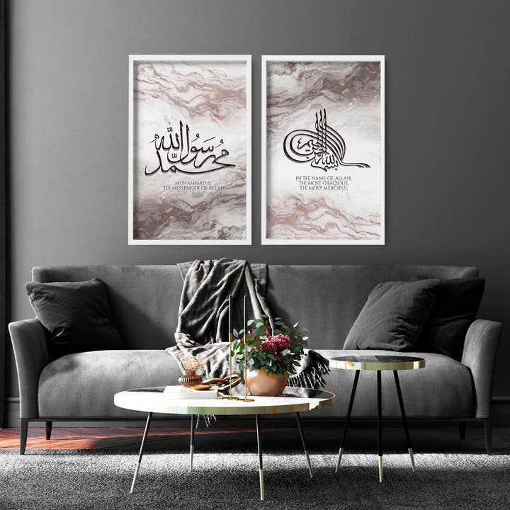 Islamic art wall decor | Set of 2 wall art prints for wholesale by About Wall Art