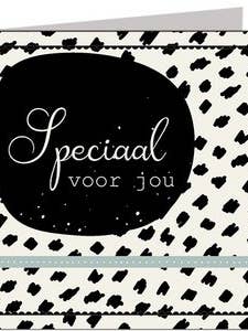 Strössel Box 135 för wholesale av POSkaart | De Groot Design