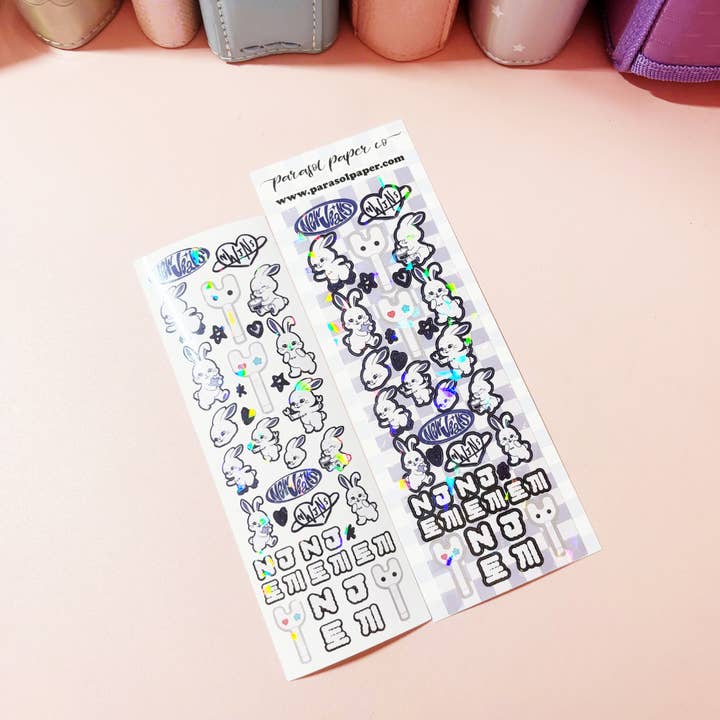 Parasol Paper - Wholesale Sticker - NEWJEANS Kpop Korean Holographic Polco Stickers