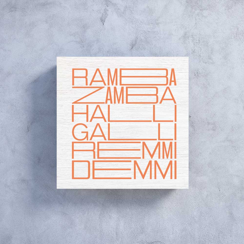 Fritzante - Wholesale Sign - Woody Ramba Zamba