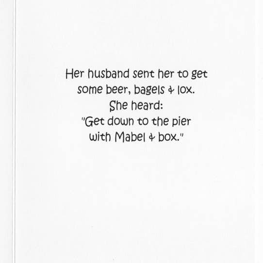 GrammaBurp Humorous Greeting Cards - Wholesale Everyday Greeting Card - Pier Boxing Hilarious Relationship Friend Greeting Card LOL1