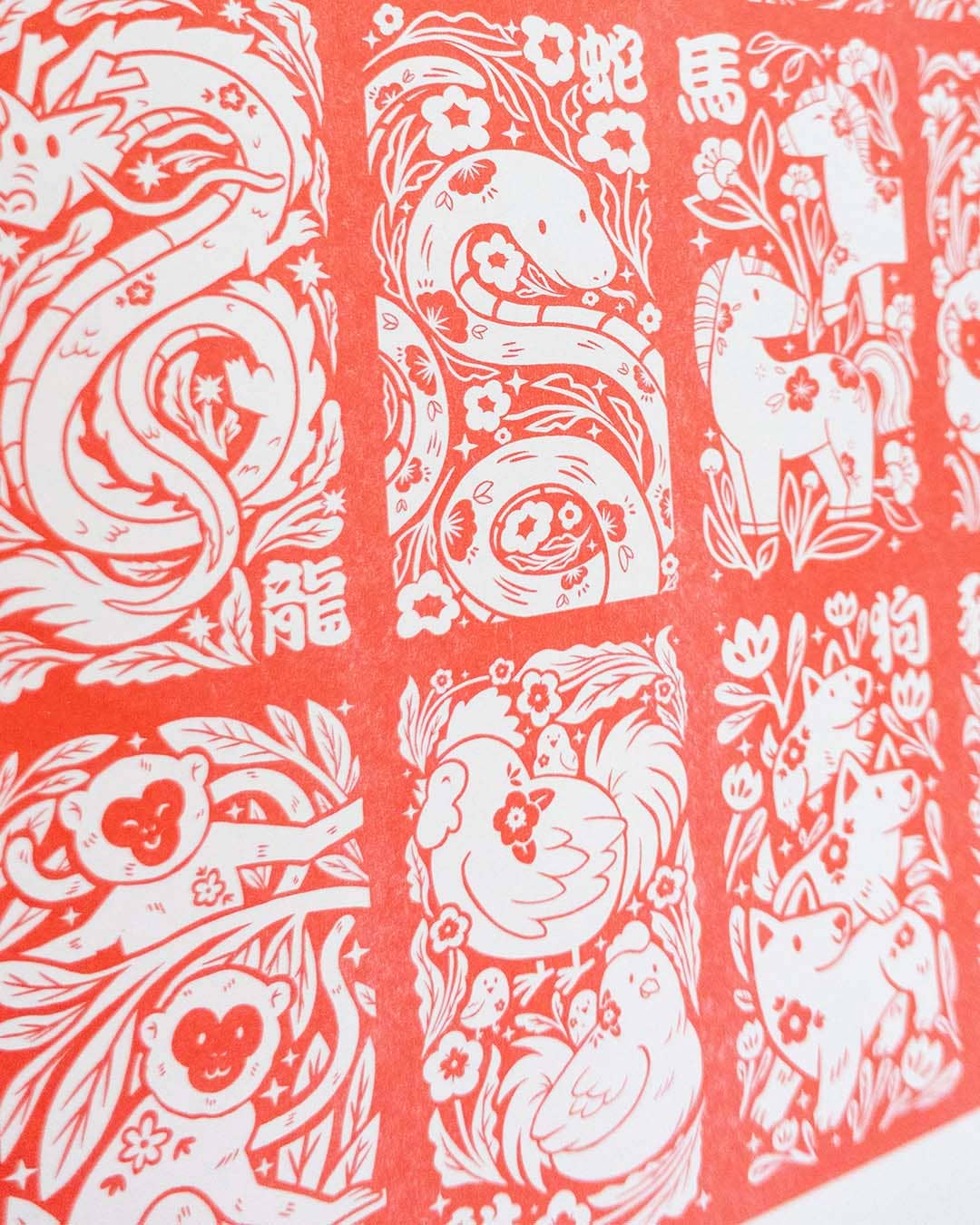 Sheila Wong - Wholesale Art Print - Chinese Zodiac - Riso Print4
